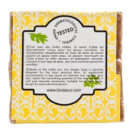 正宗敘利亞阿勒頗手工皂 - 10%月桂油 (原價 Original Price:$109)