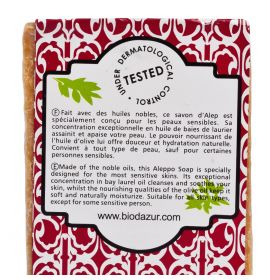 正宗敘利亞阿勒頗手工皂 - 20%月桂油 (原價 Original Price:$149)