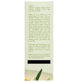 有機摩洛哥阿甘堅果油 30ml (原價 Original Price:$238)