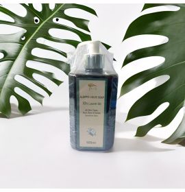 阿勒頗皂皂液 500 ml- 10%月桂油 (原價 Original Price:$159)