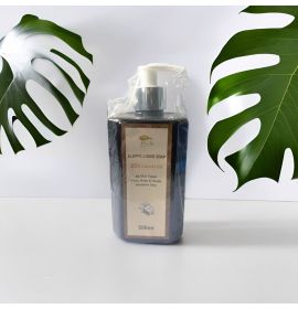 阿勒頗皂皂液 500 ml- 20%月桂油 (原價 Original Price:$189)