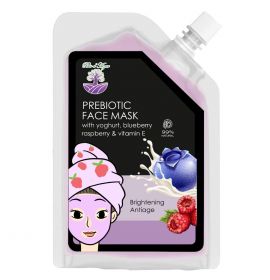 意大利益生元面膜 70ml (原價: $159)