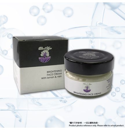 意大利亮肌袪斑面霜 50ml (原價: $339)
