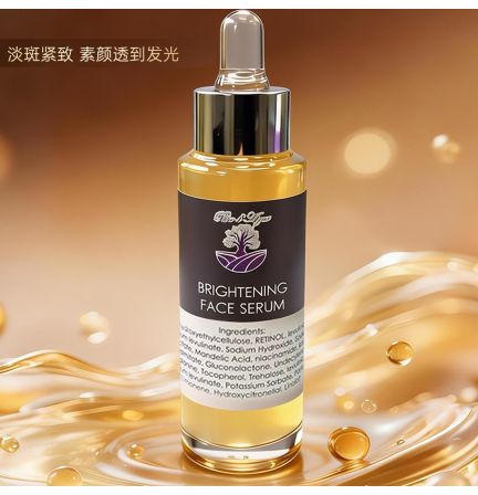 意大利亮肌袪斑精華液 50ml (原價: $459)